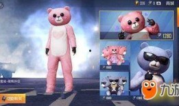 狮心熊皮肤爆料视频,揭秘爆料视频中的神秘魅力