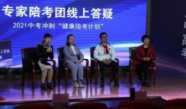 石家庄中学爆料视频,揭秘校园生活背后真相