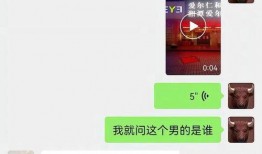 湘潭女子爆料视频最新版,揭露惊人内幕引发社会关注